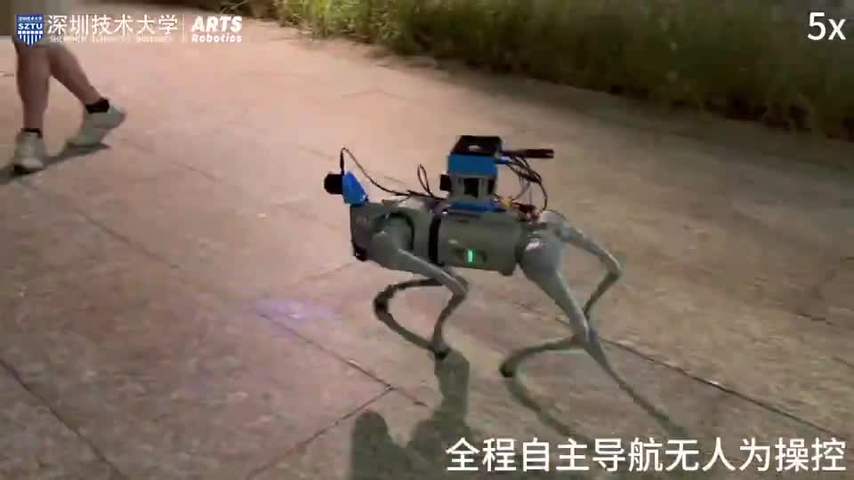 搭载 OriginMind 机载硬件的第三方四足机器人平台